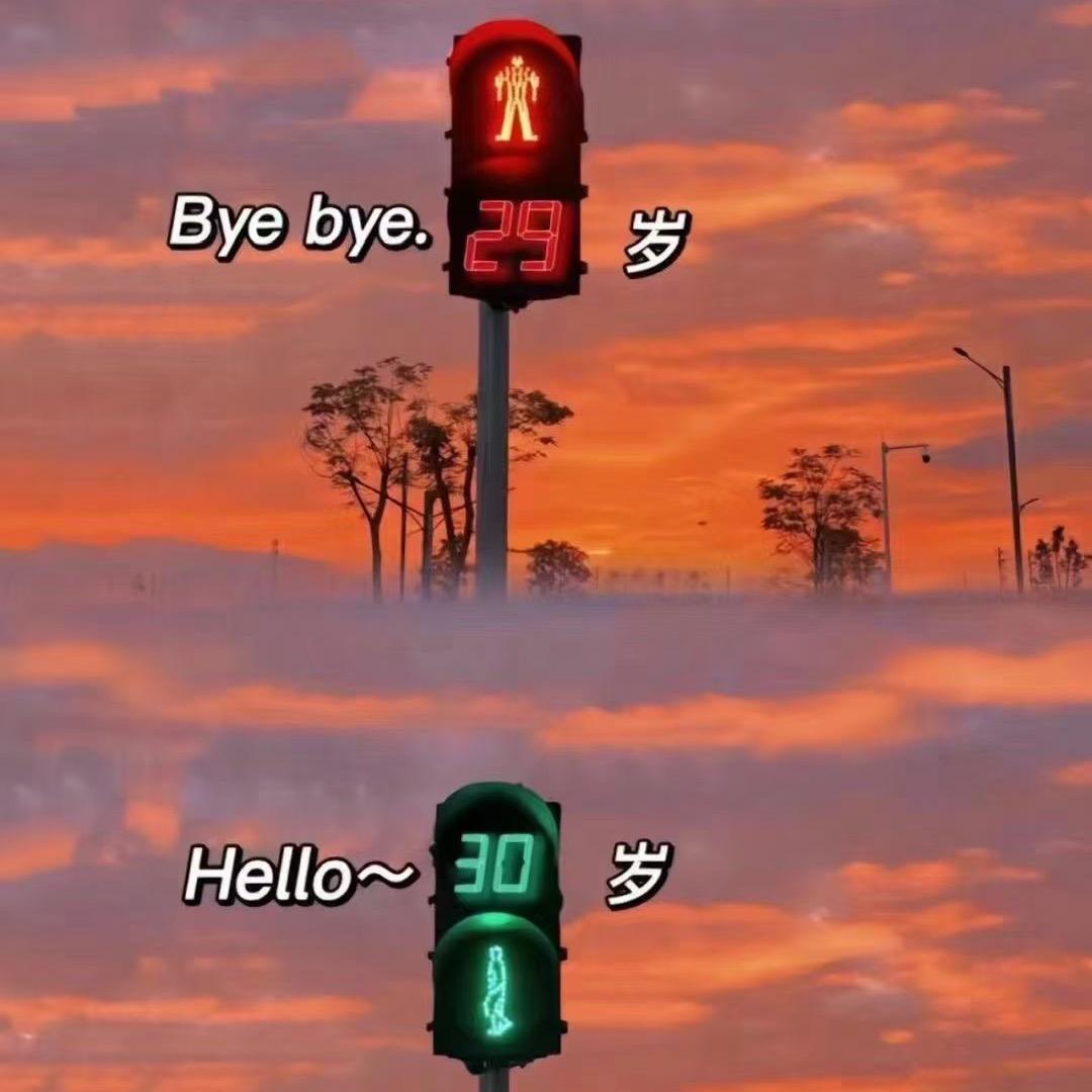 🌛