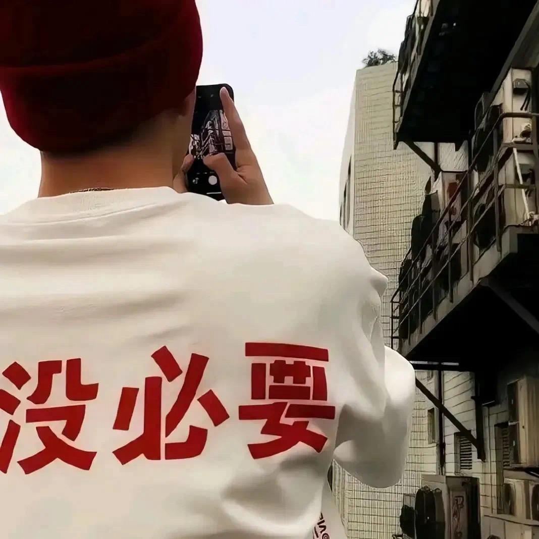 图图cos女仆装勾引壮壮妈