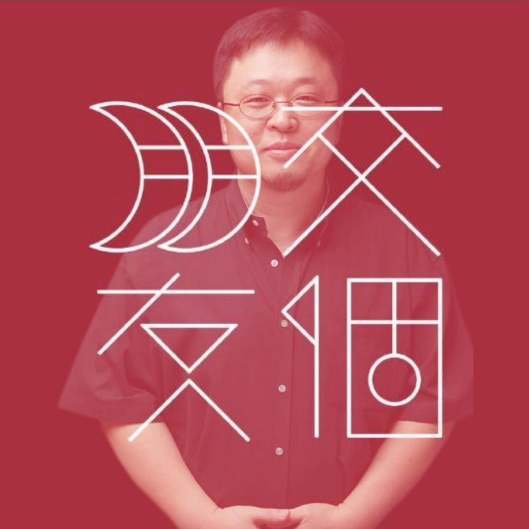 老罗直播精选返场