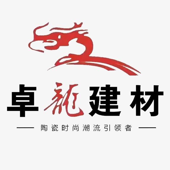 郑州卓龙建材瓷砖批发