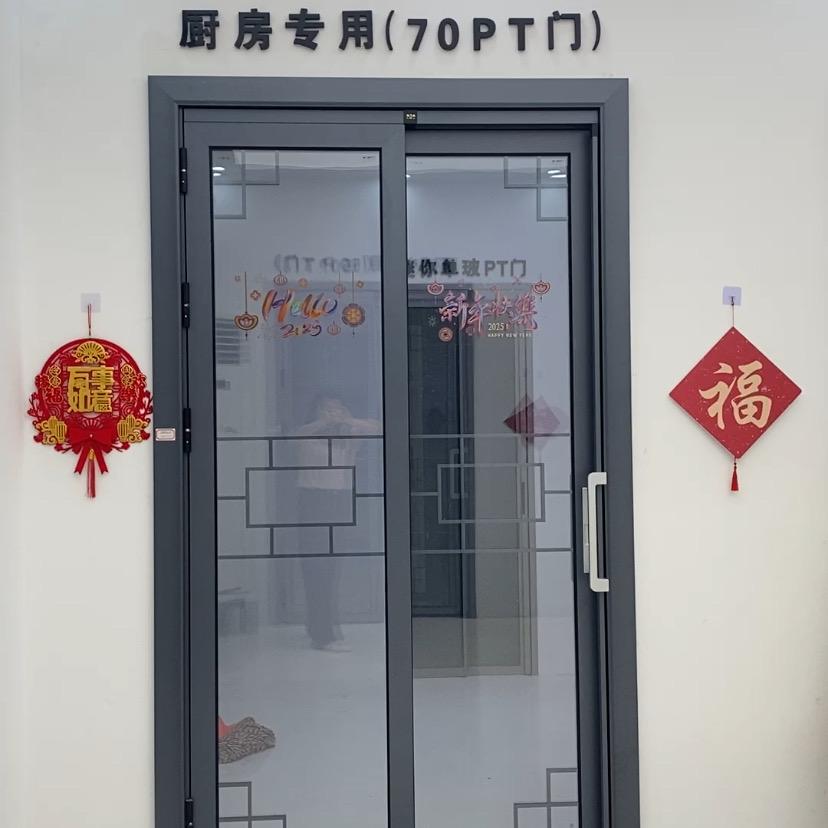 铂门派pt门直销工厂
