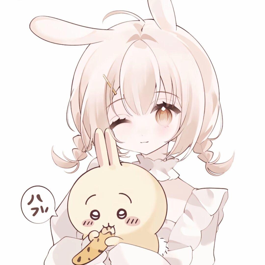 🍰兔子不吃饼
