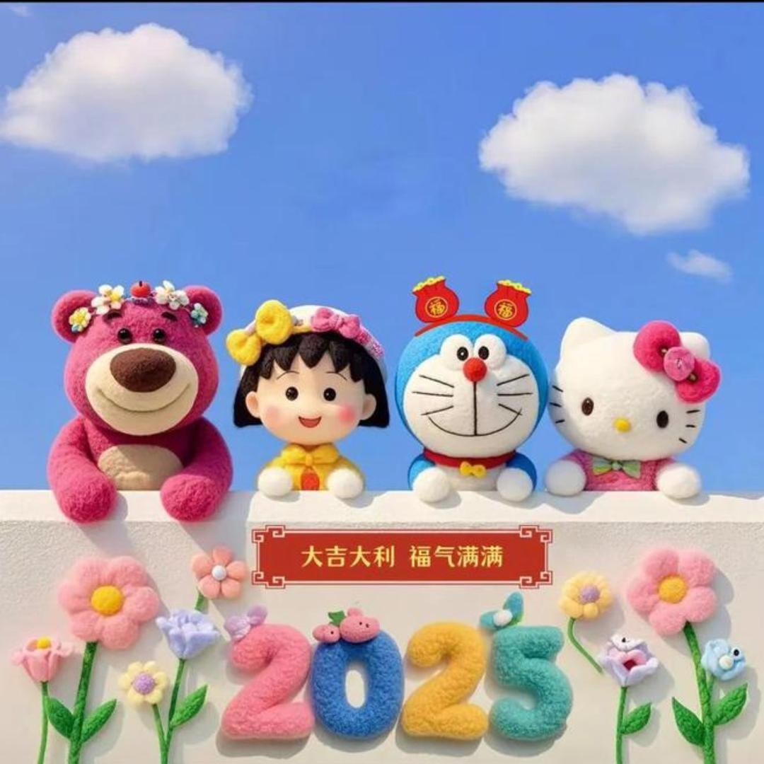 迪娜