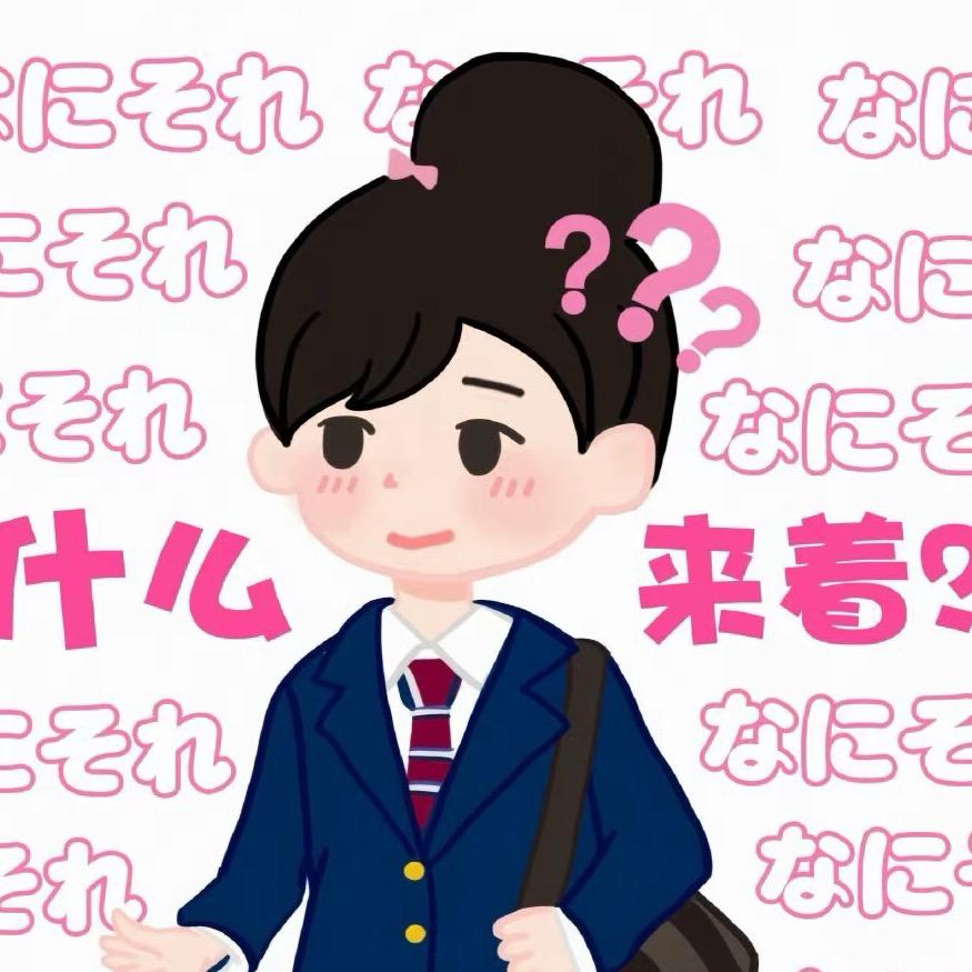 郭富贵 .