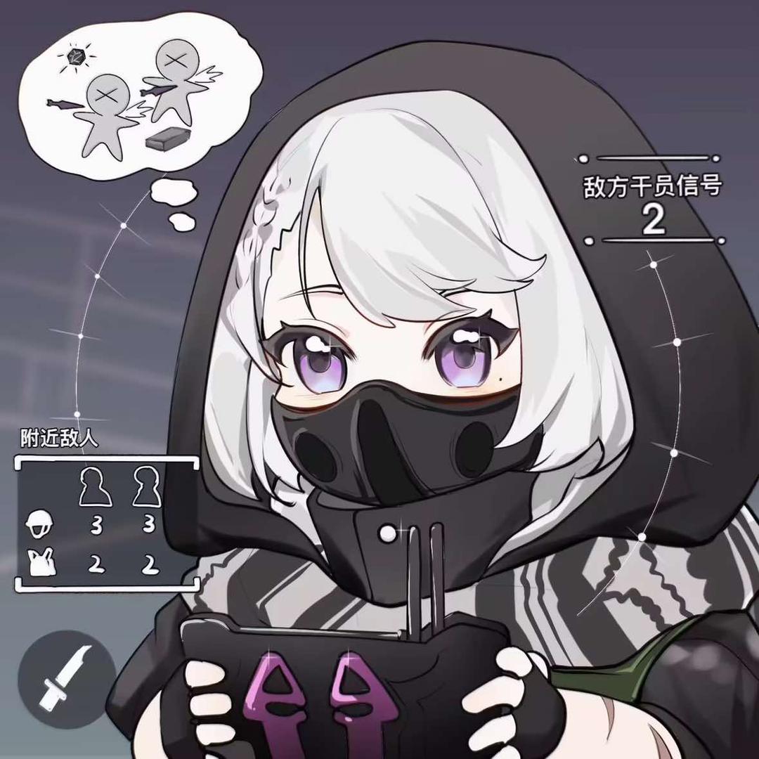 菠萝电竞科技馆