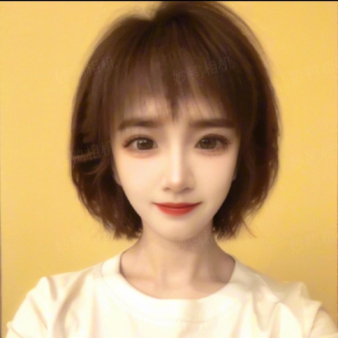 皮皮 💕