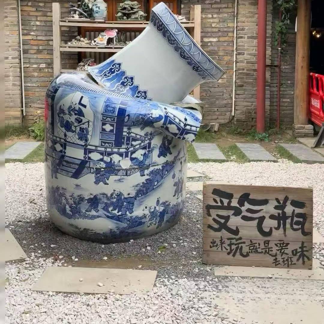 拉bubu