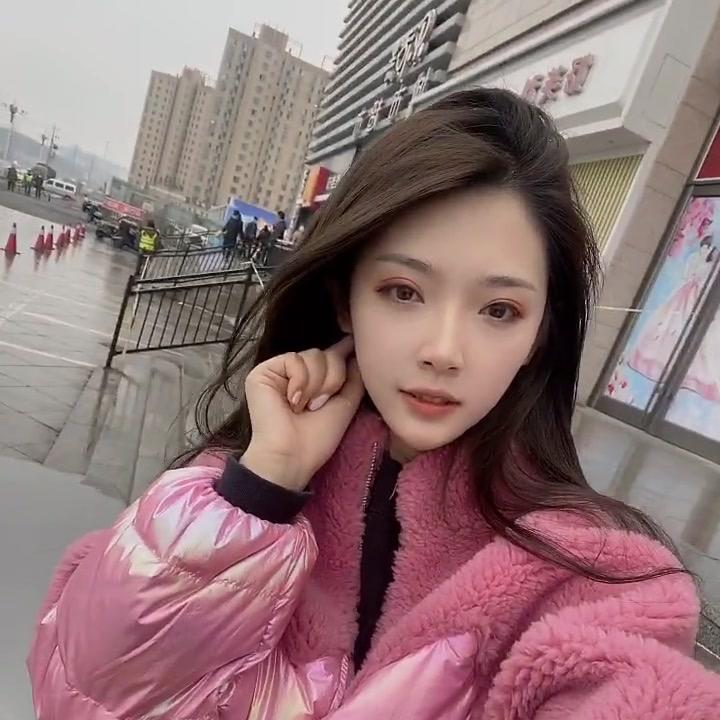 有