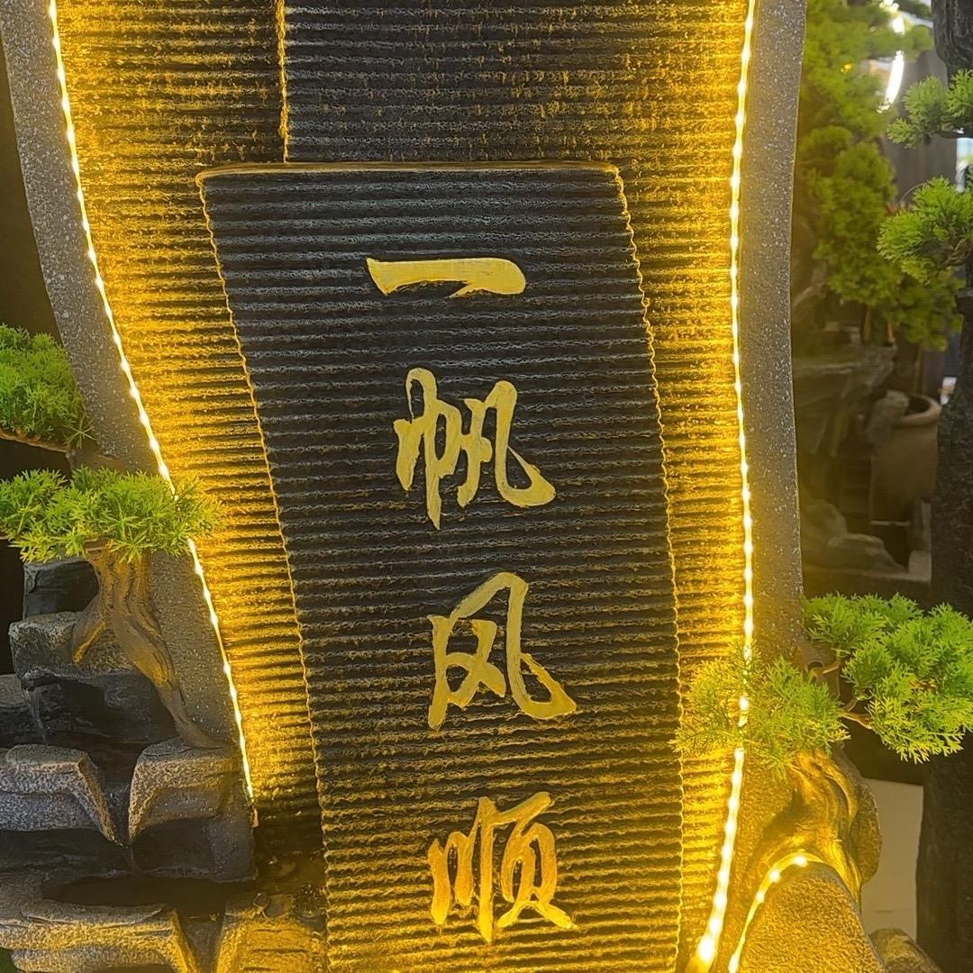 黄金