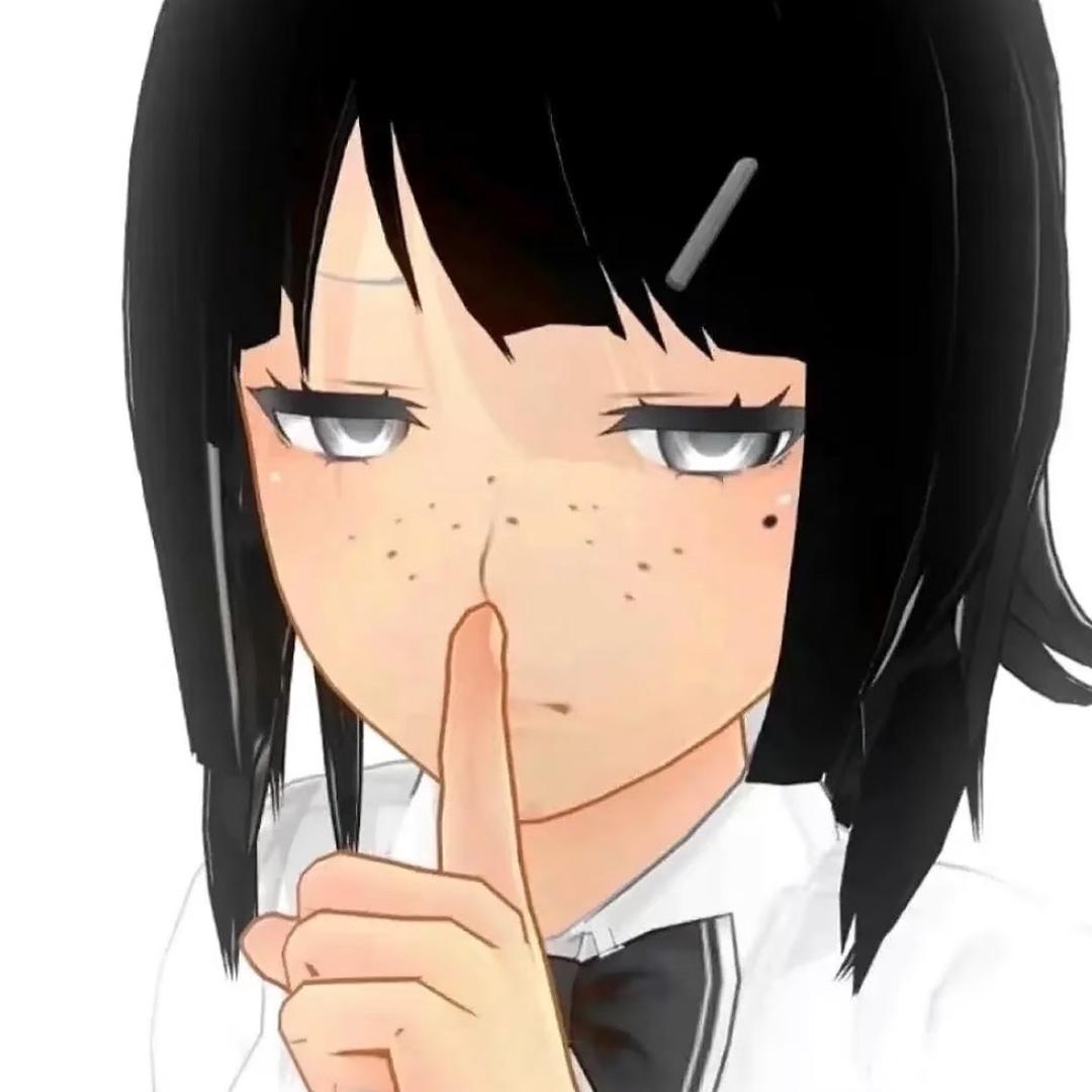 清和廿無-