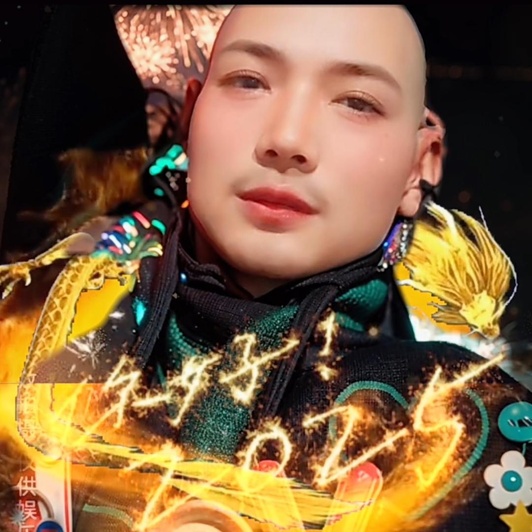 随💰缘