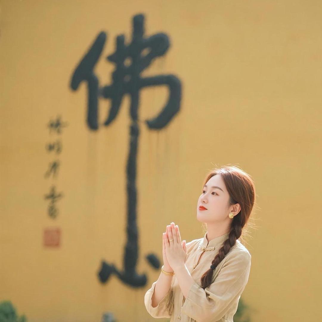妙莲（好物在橱窗）