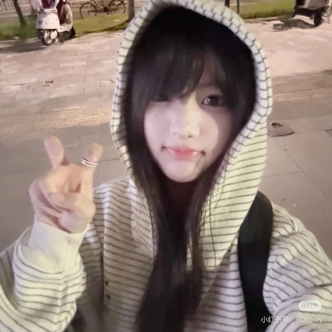 路小楠੭