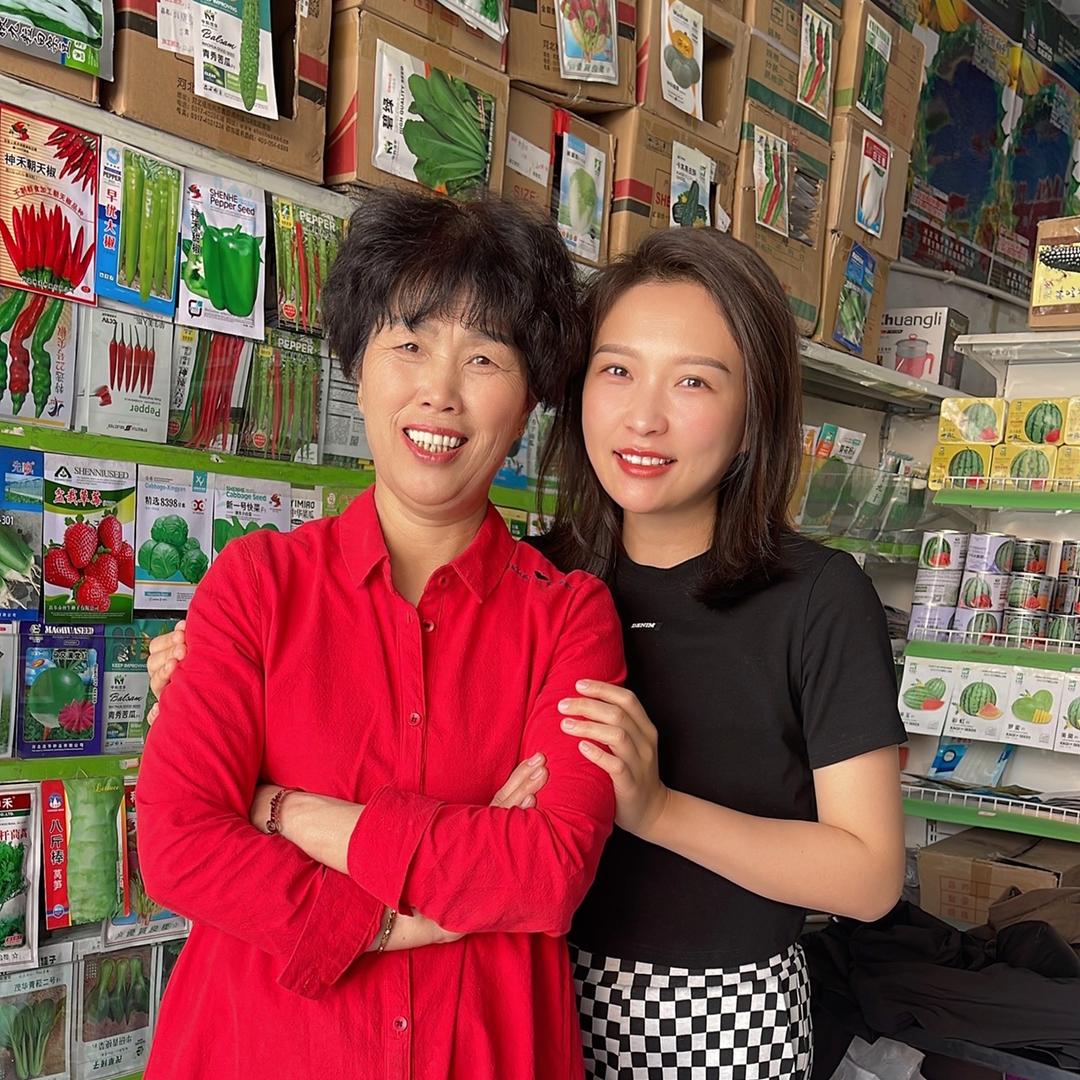 凯源种子农业