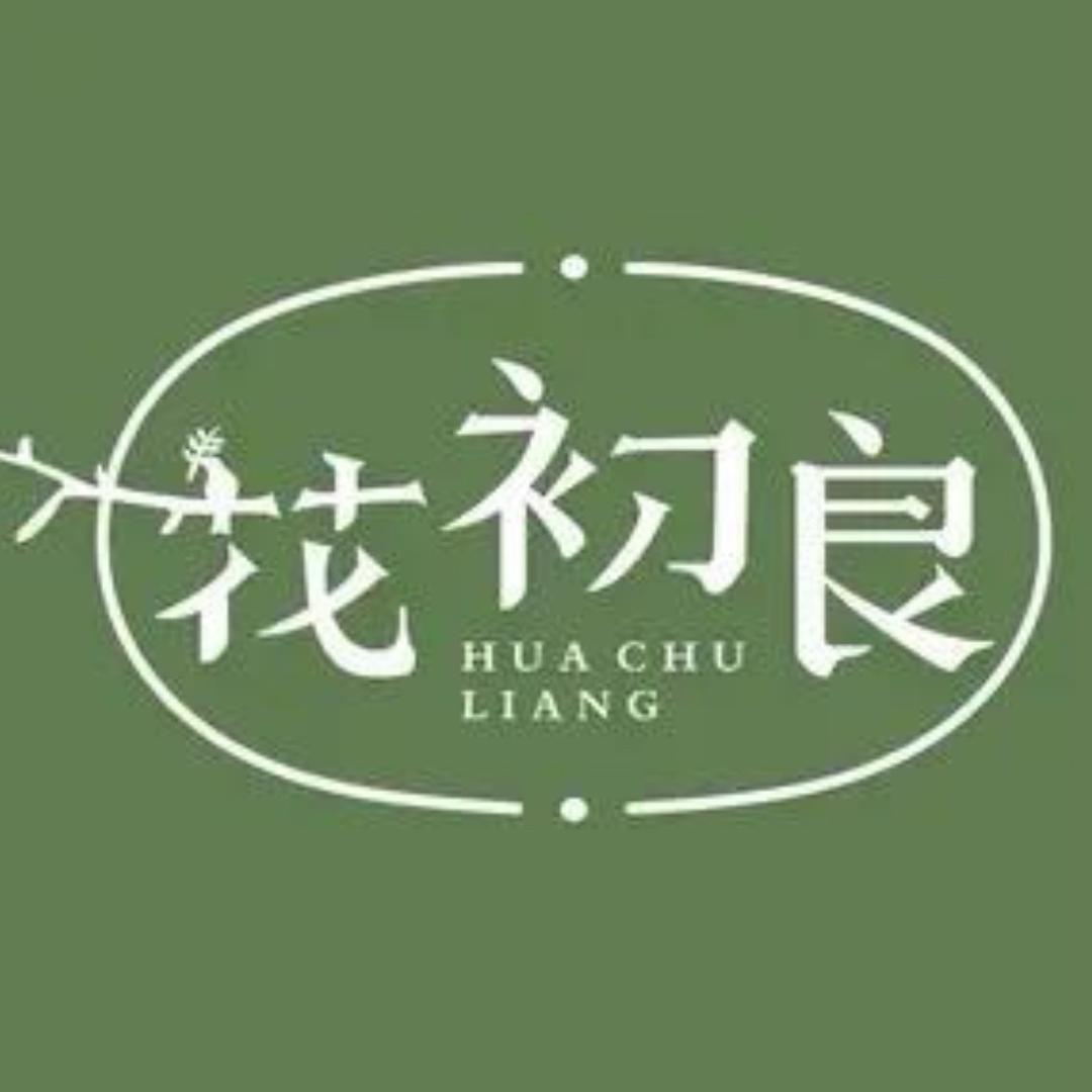 花初良养生本草饮