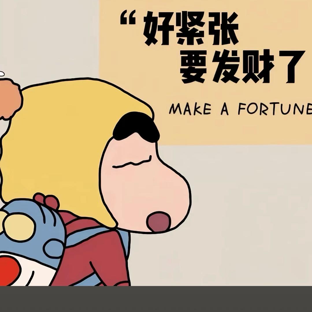 不可能