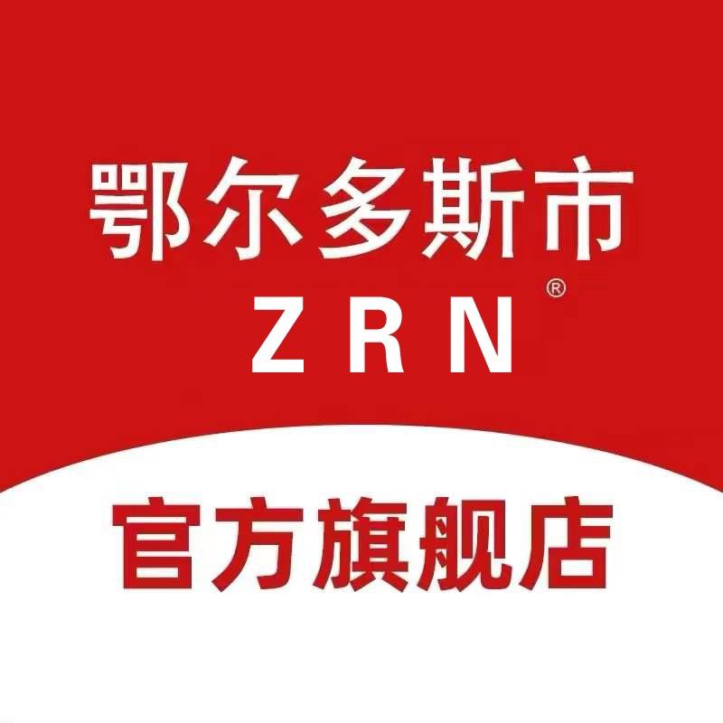 ZRN2022