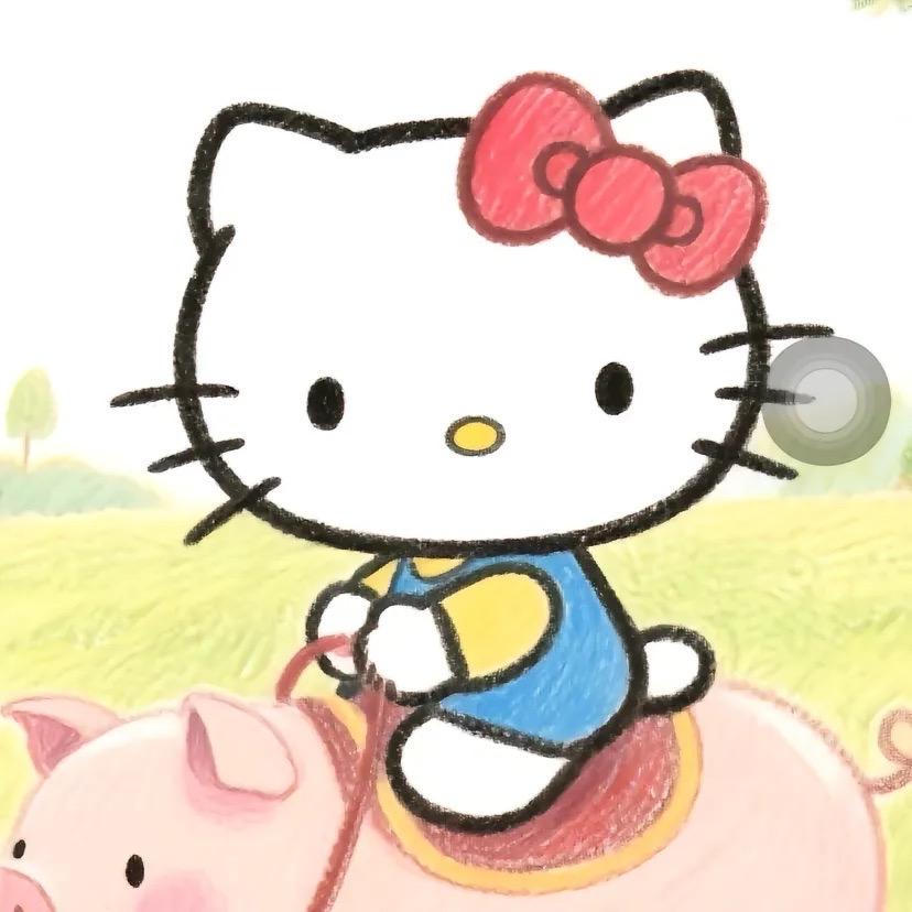 梁子