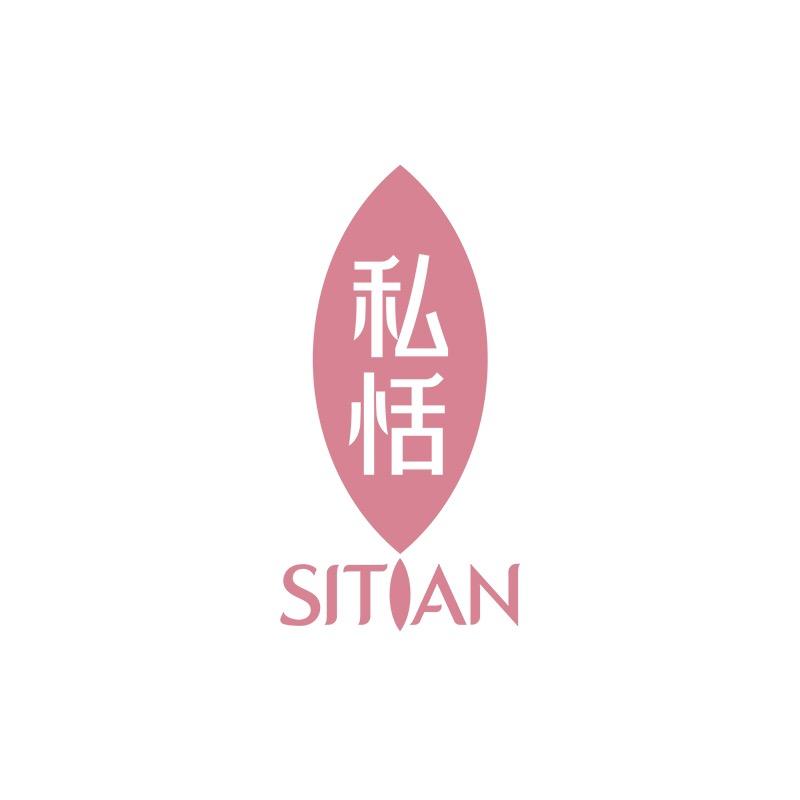 私恬女性护理
