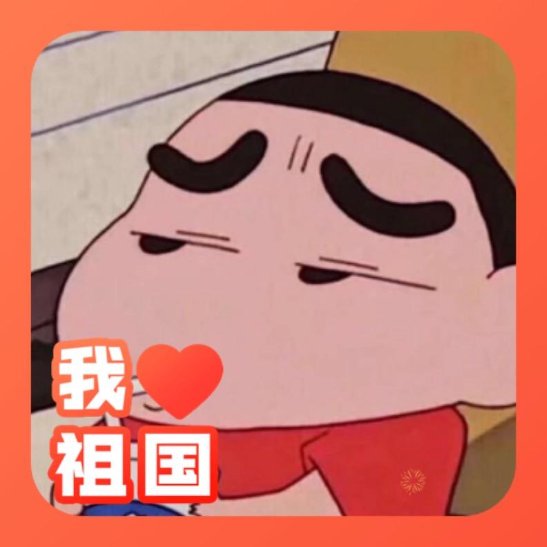 平凡之路