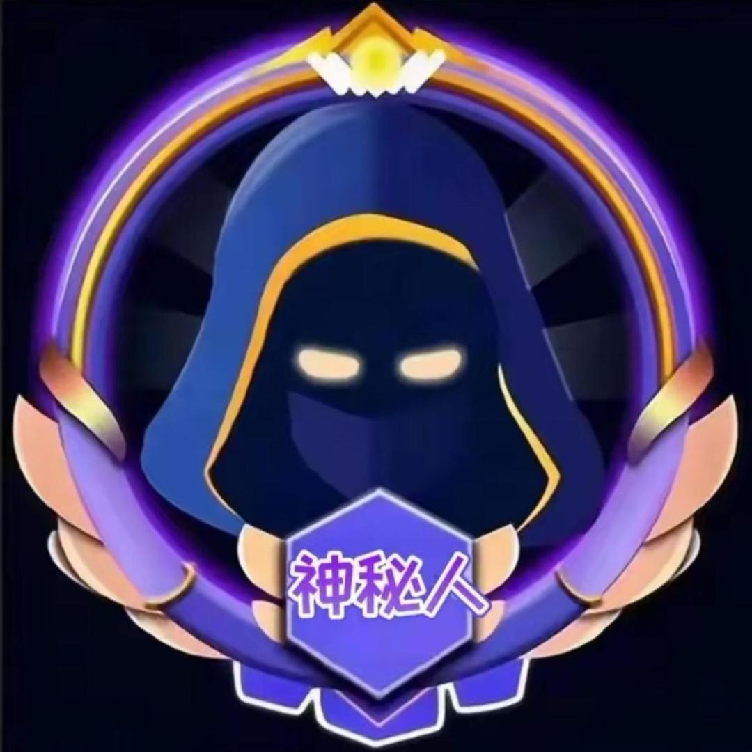 财源广进