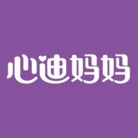 心迪妈妈母婴旗舰店