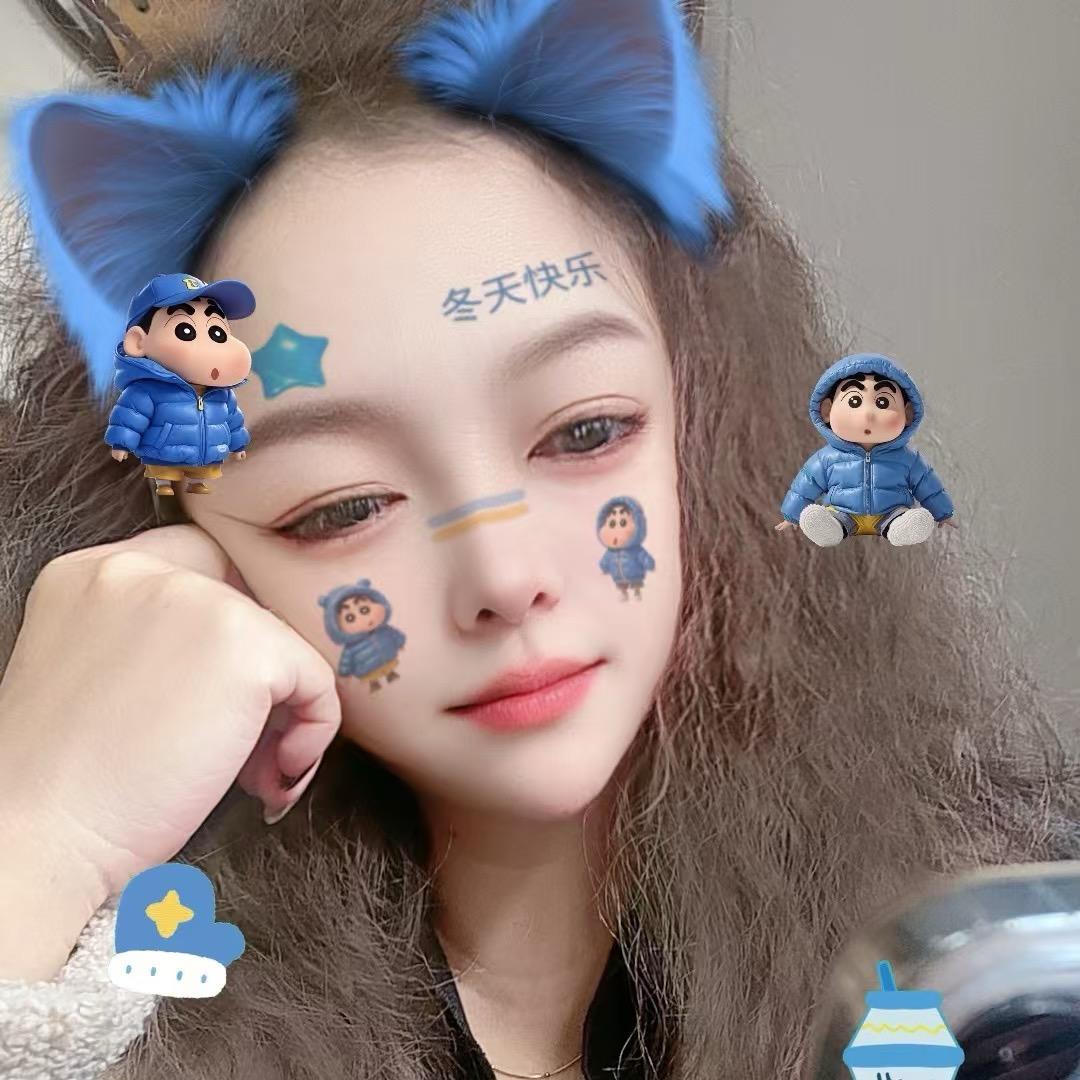 女人