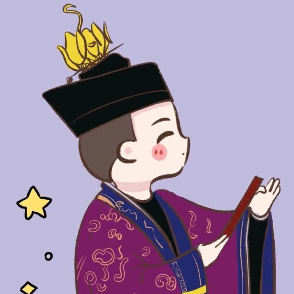 吴海师傅说习俗