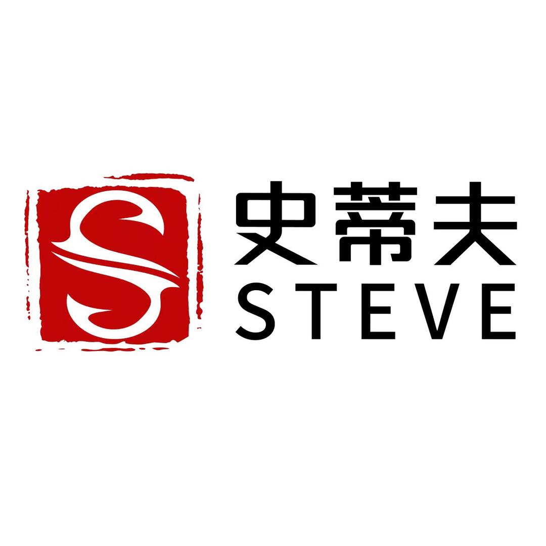史蒂夫运动用品旗舰店