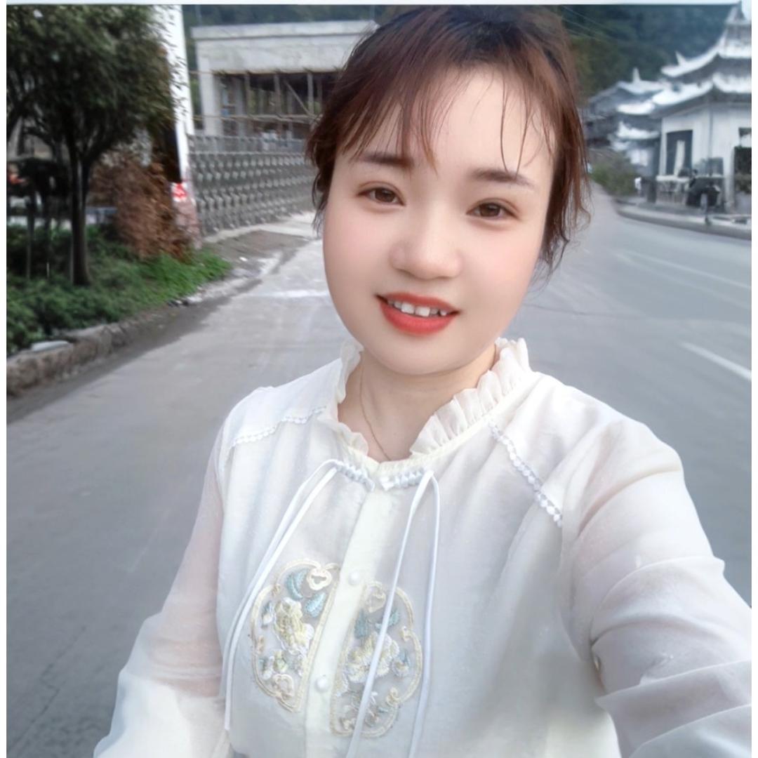 彦