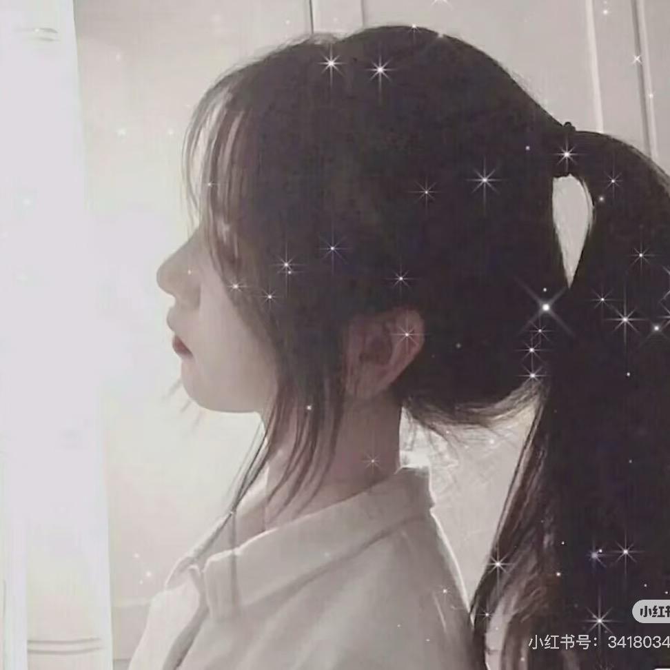绵绵