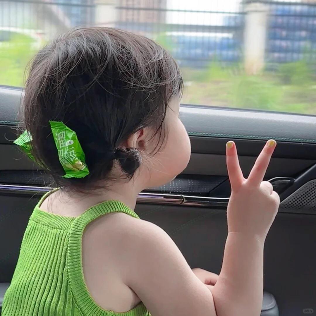 小珠儿~