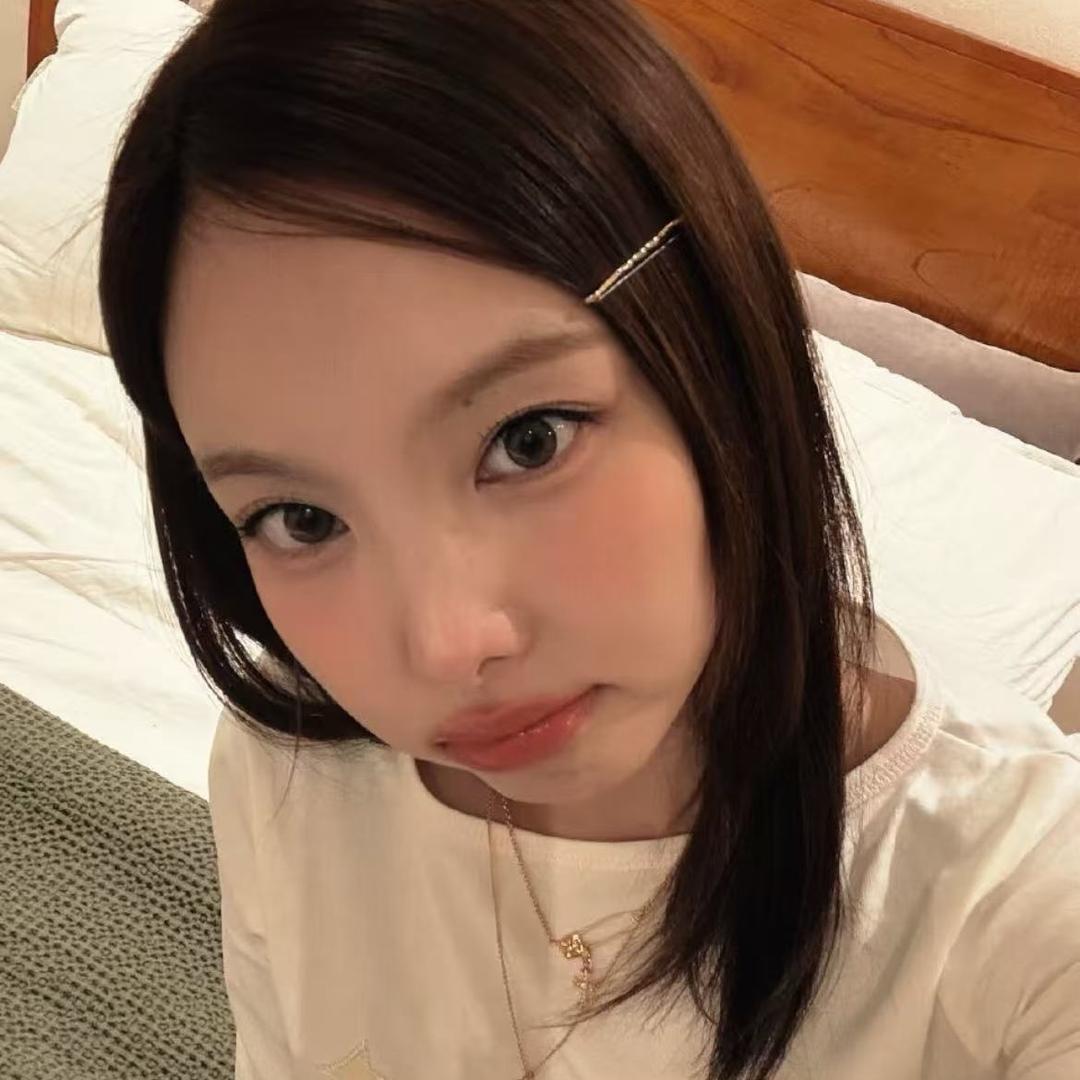 Huiim