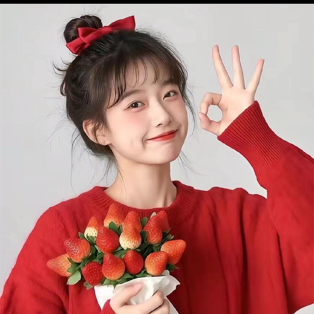 富贵 1