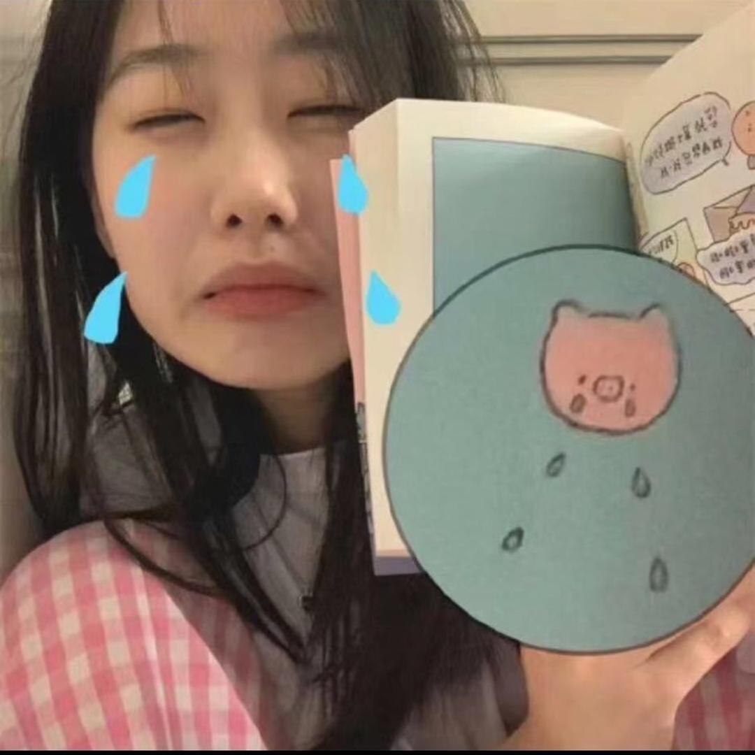 麻辣烫的王者级粉丝