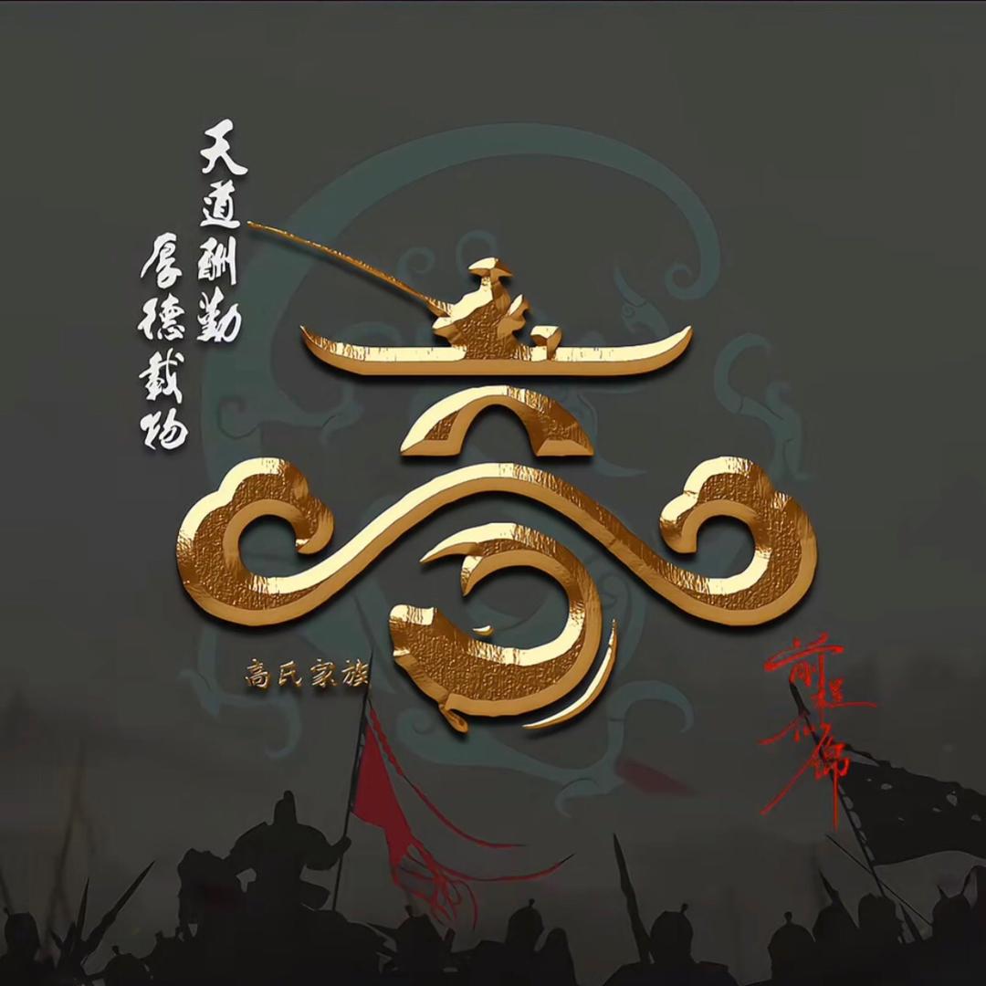 超酷的　　   　　　　　　🪳