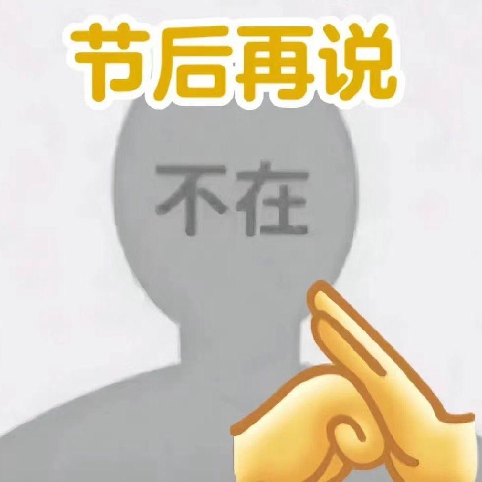 <$