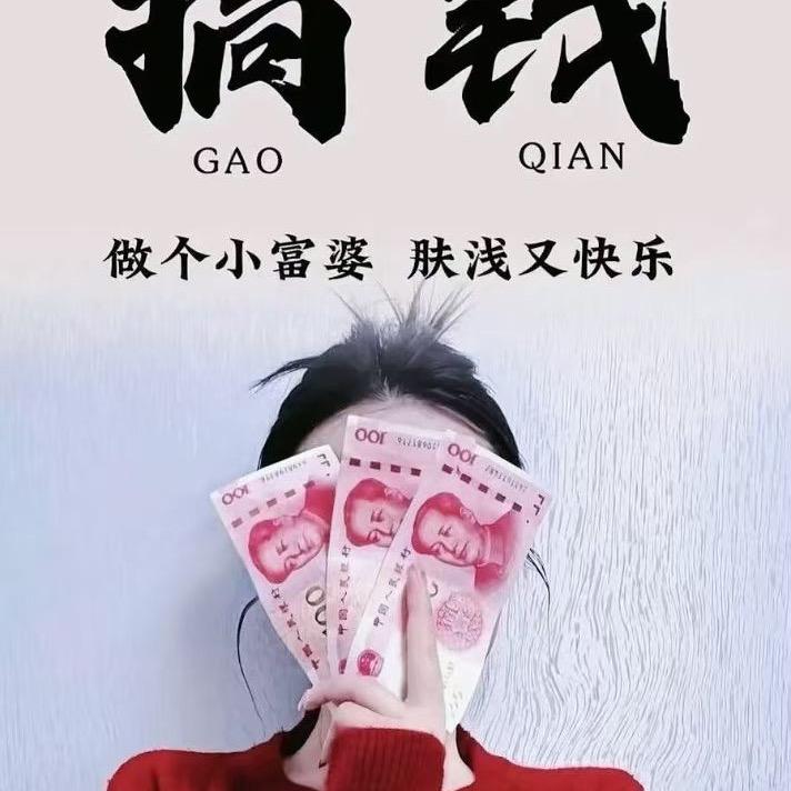 万象城欧莉女装(互）