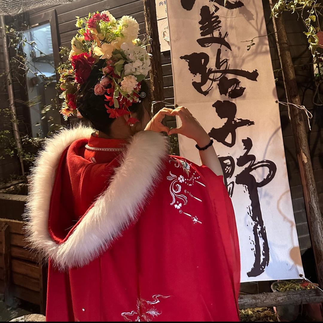 W。
