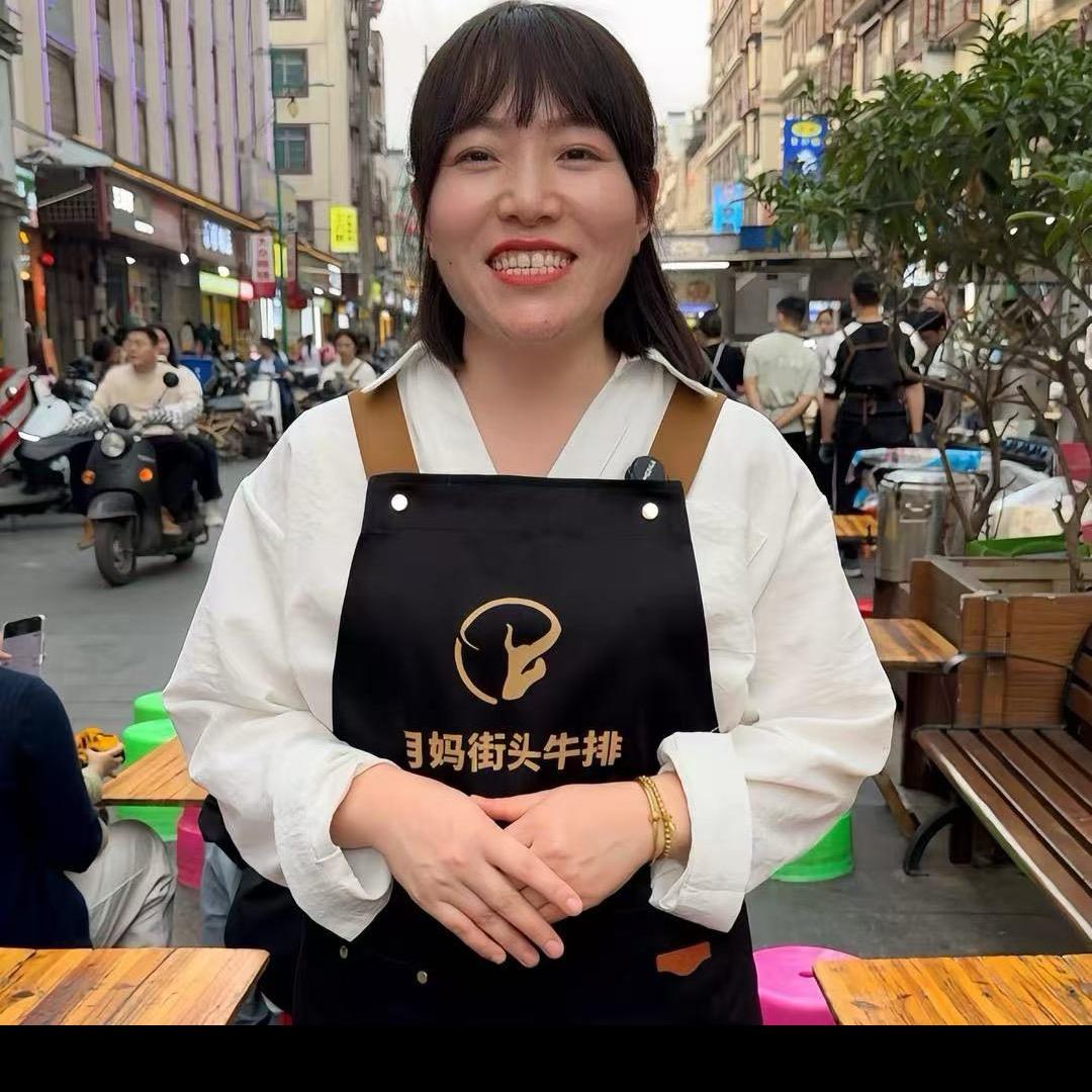 月妈街头牛排鲜牛帝创始人
