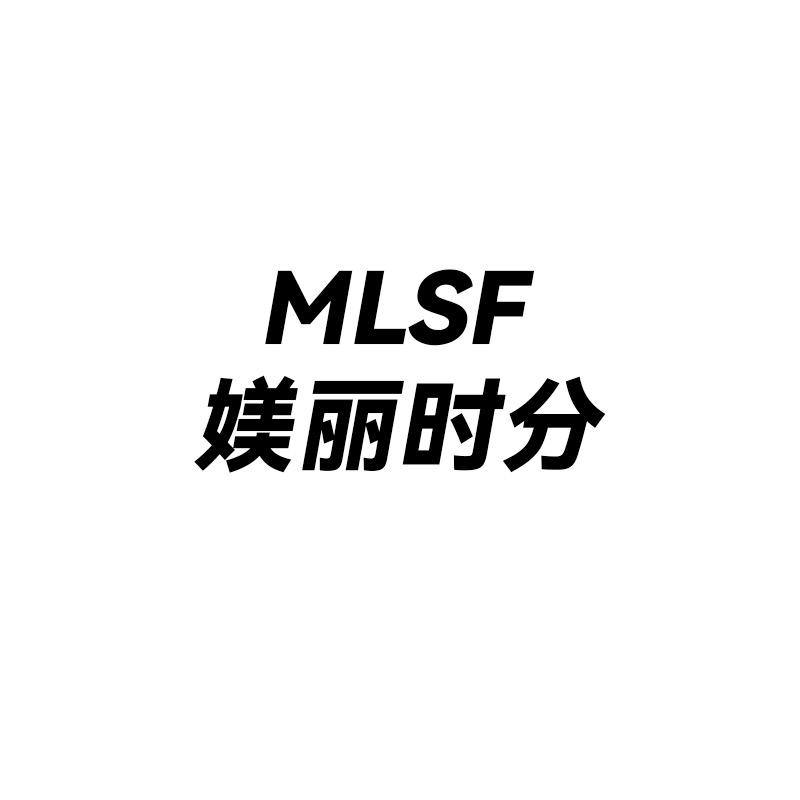 媄丽时分优品店