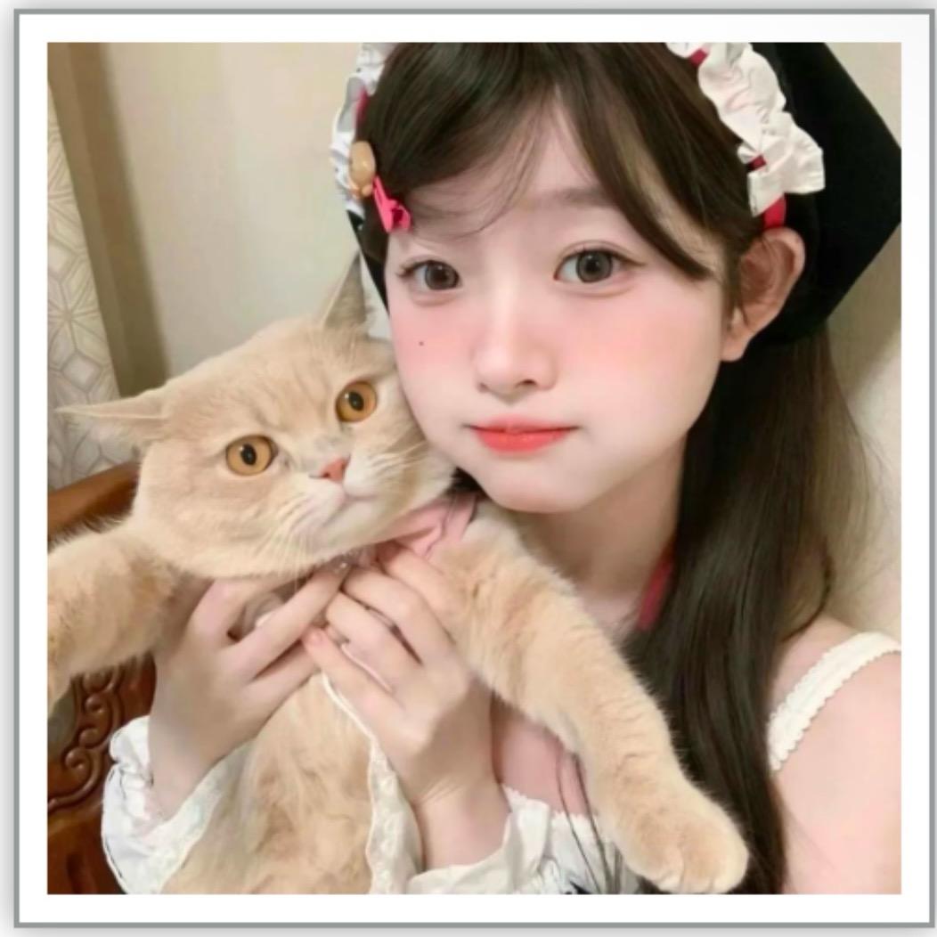 难哄…