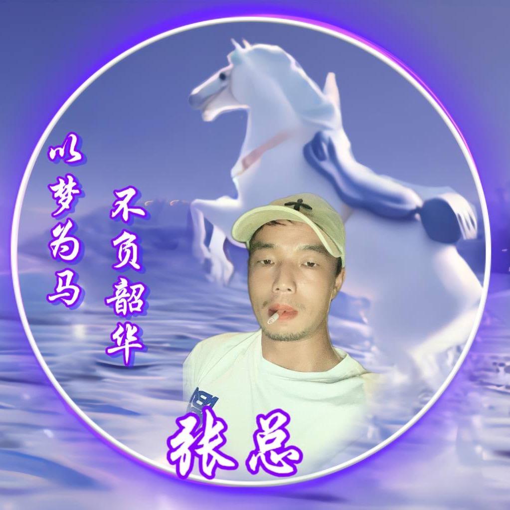 人生百味，自己体会
