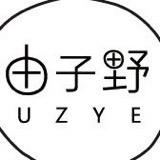 由子野甄选