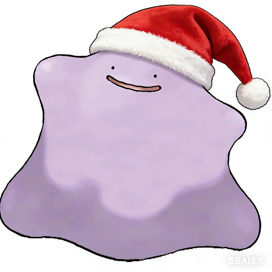 yc.c（百变怪版）