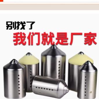 郑大小姐的陀螺