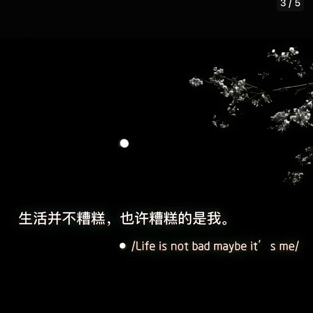 六个肾的男人
