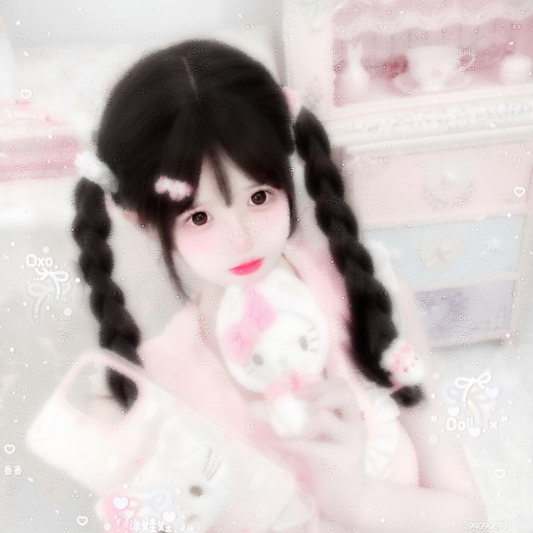 玩具
