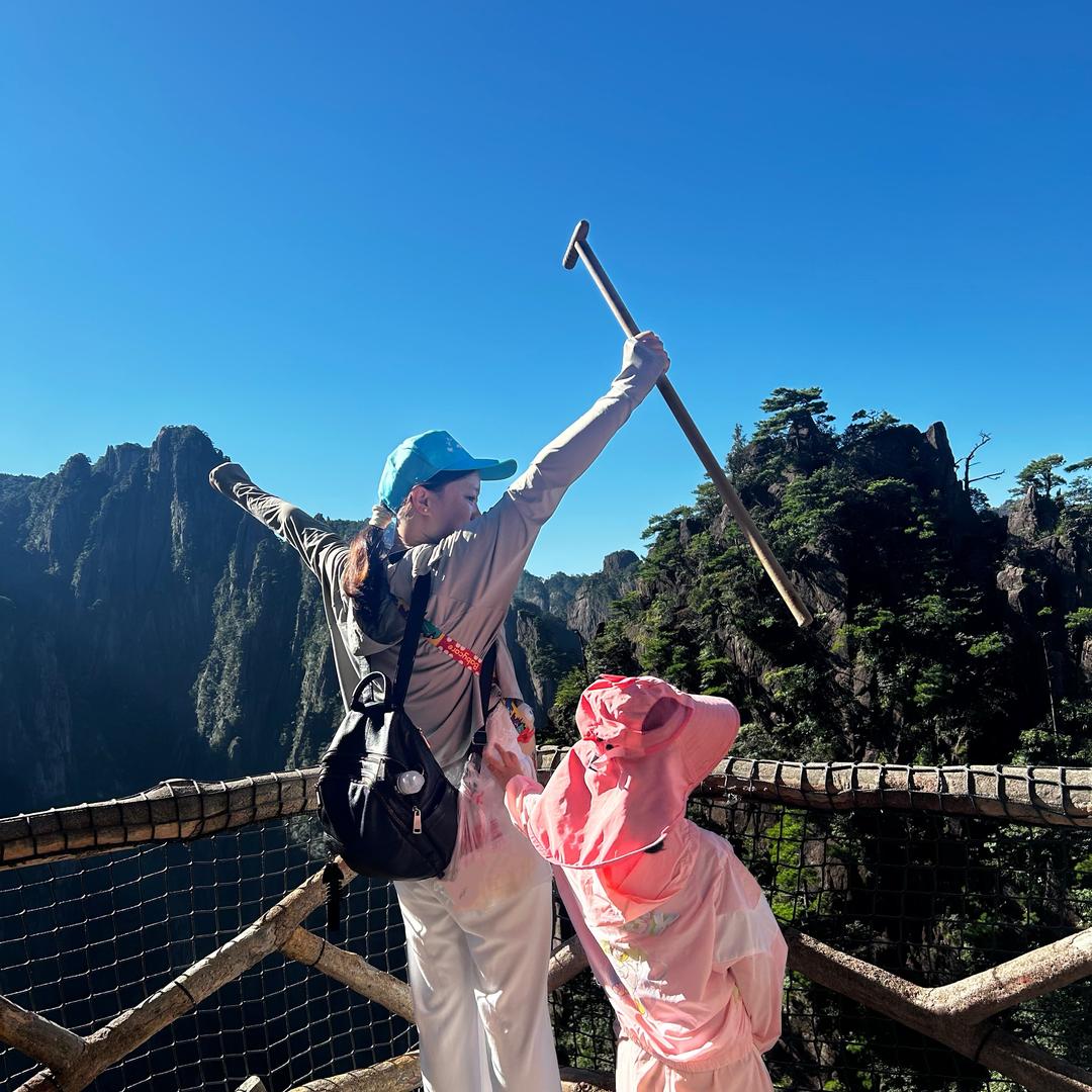 我是依依吖☀️