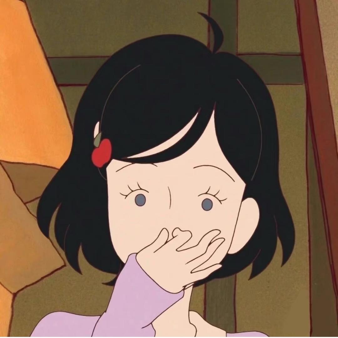 清.苹果